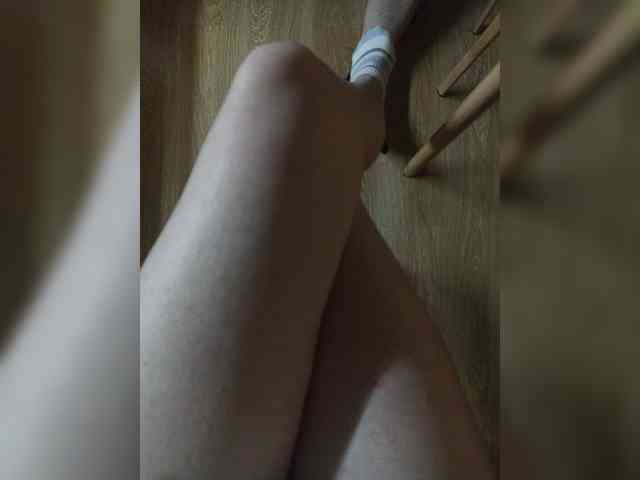 Nepechalka webcam