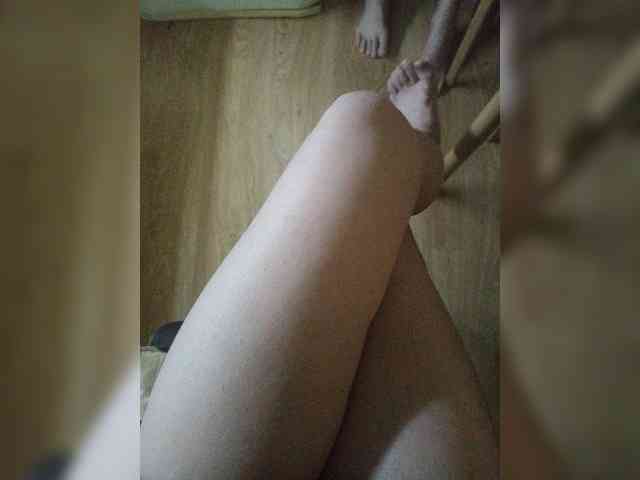 Nepechalka webcam