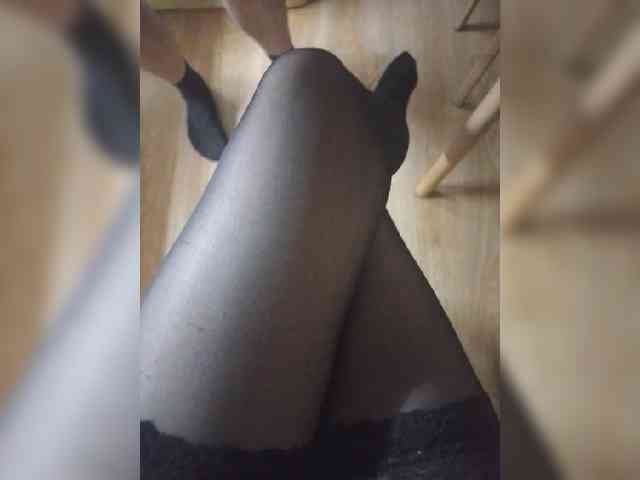 Nepechalka webcam