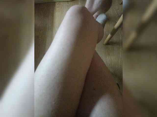 Nepechalka webcam