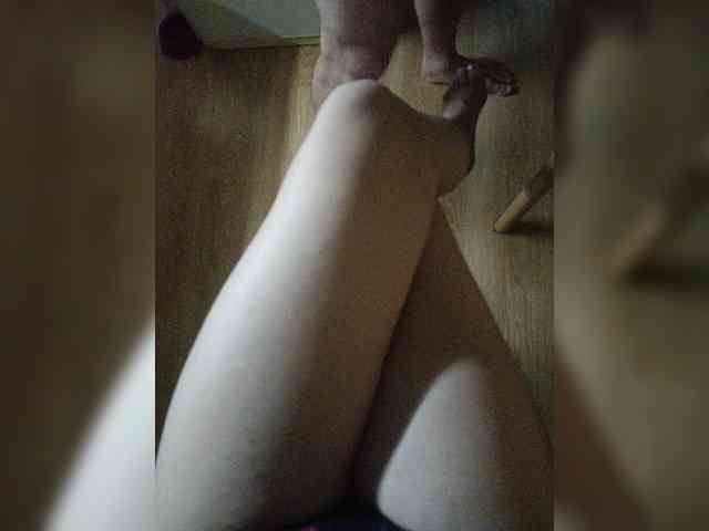 Nepechalka webcam