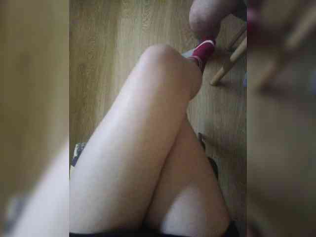 Nepechalka webcam