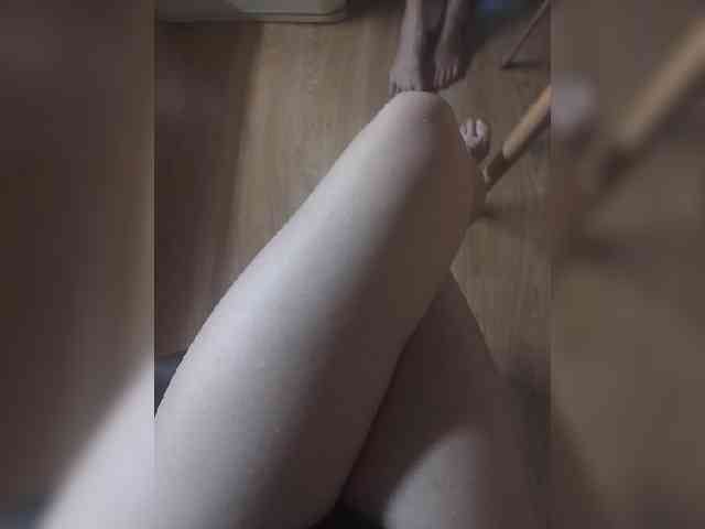Nepechalka webcam