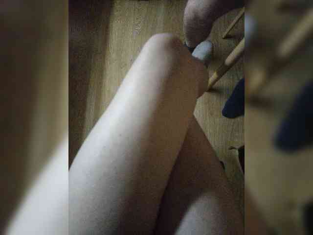 Nepechalka webcam
