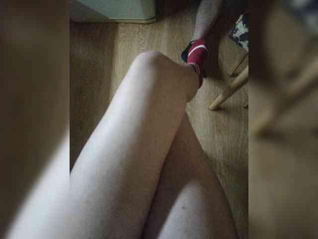 Nepechalka webcam