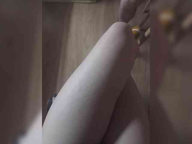 Nepechalka webcam