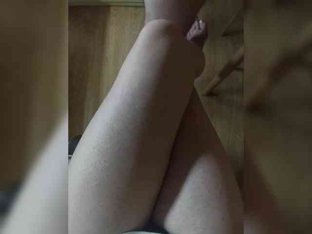 Nepechalka webcam