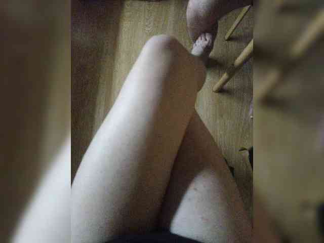Nepechalka webcam