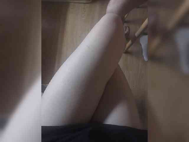 Nepechalka webcam