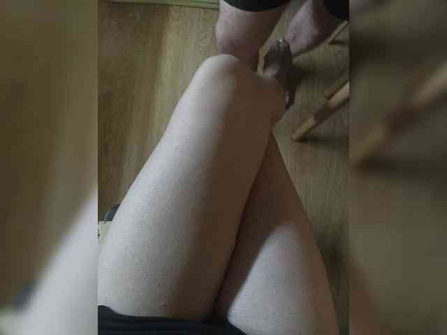 Nepechalka webcam