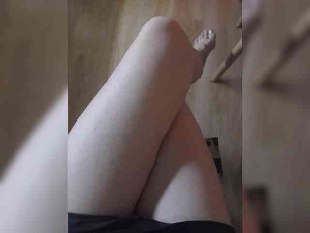 Nepechalka webcam