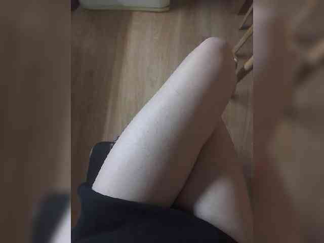Nepechalka webcam