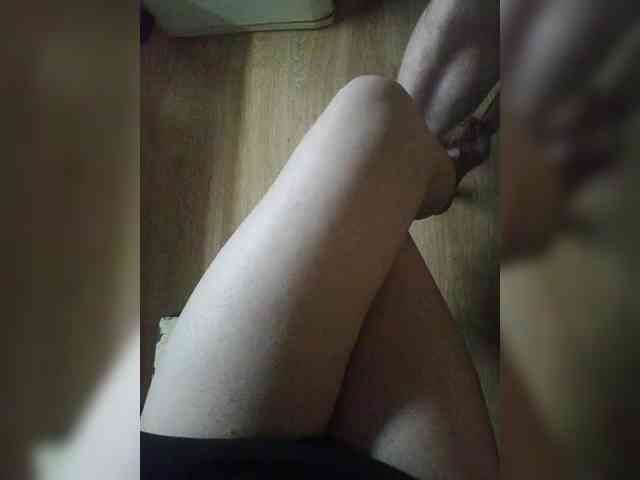 Nepechalka webcam