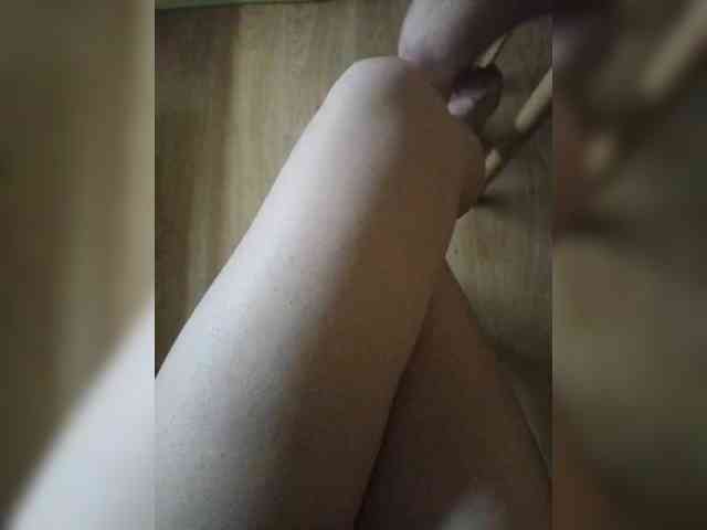Nepechalka webcam