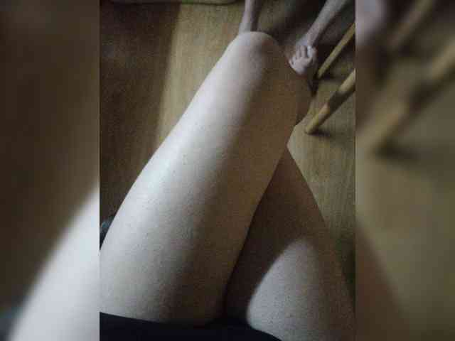 Nepechalka webcam