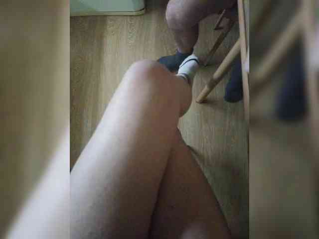 Nepechalka webcam