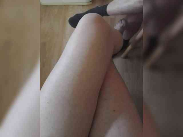 Nepechalka webcam