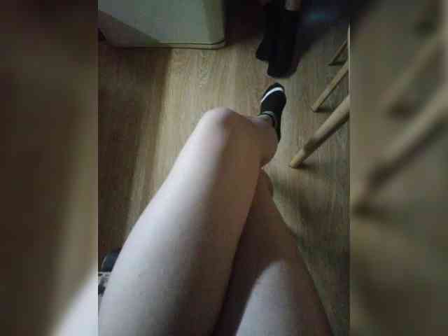 Nepechalka webcam