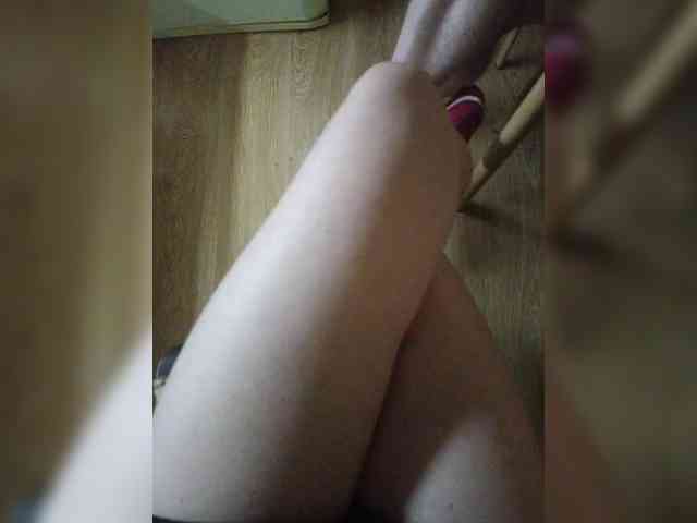Nepechalka webcam