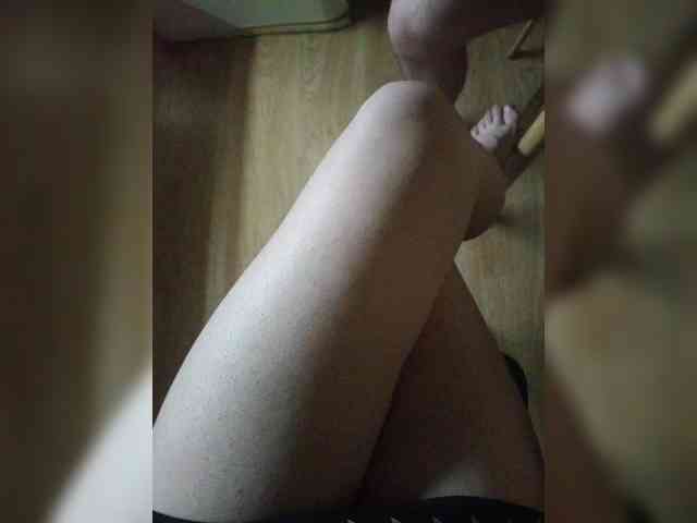 Nepechalka webcam