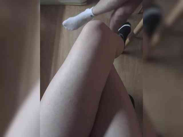 Nepechalka webcam