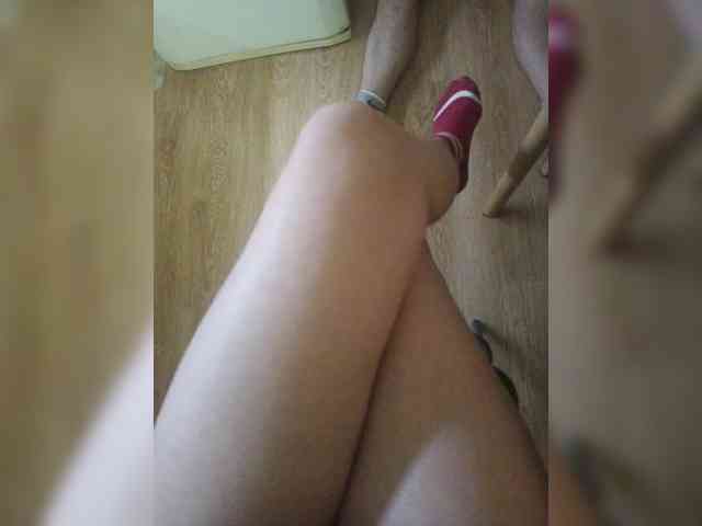Nepechalka webcam