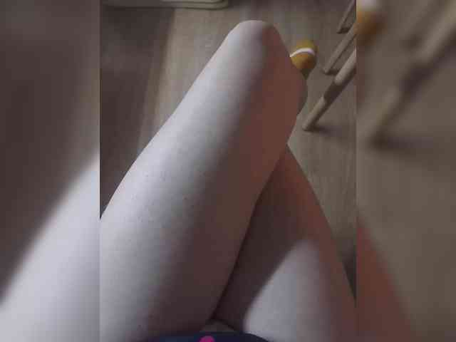 Nepechalka webcam