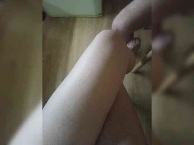 Nepechalka webcam
