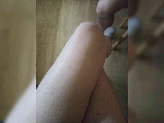 Nepechalka webcam