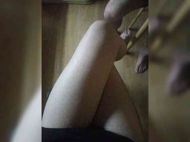 Nepechalka webcam