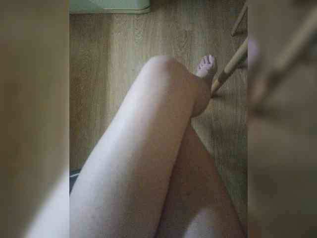 Nepechalka webcam