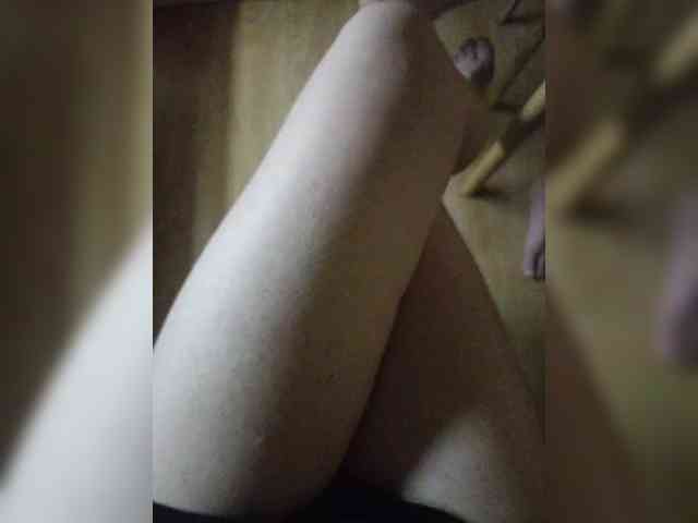 Nepechalka webcam