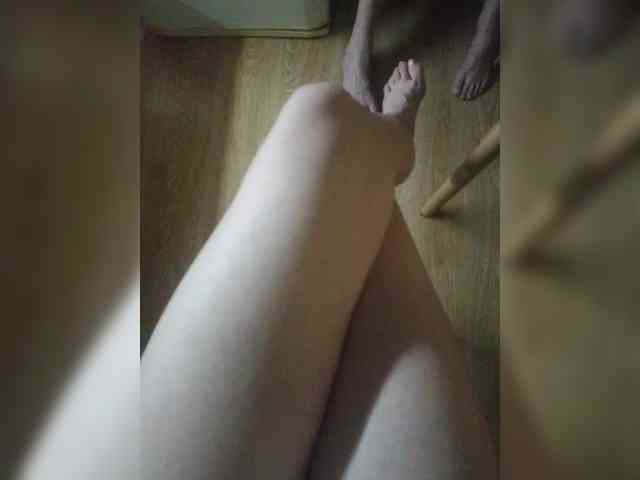 Nepechalka webcam