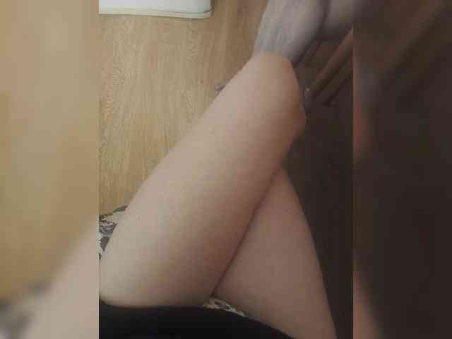 Nepechalka webcam