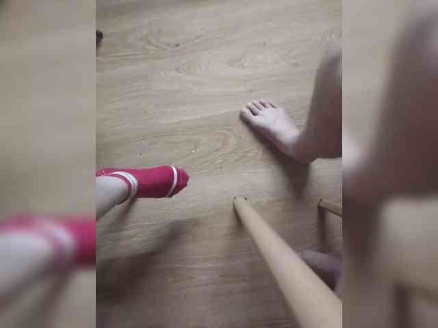 Nepechalka webcam