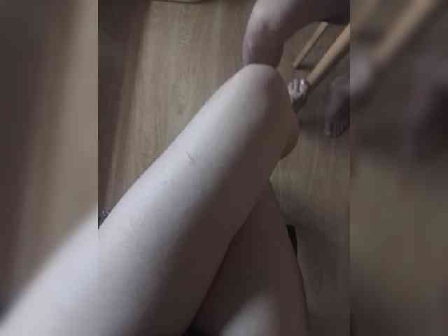 Nepechalka webcam