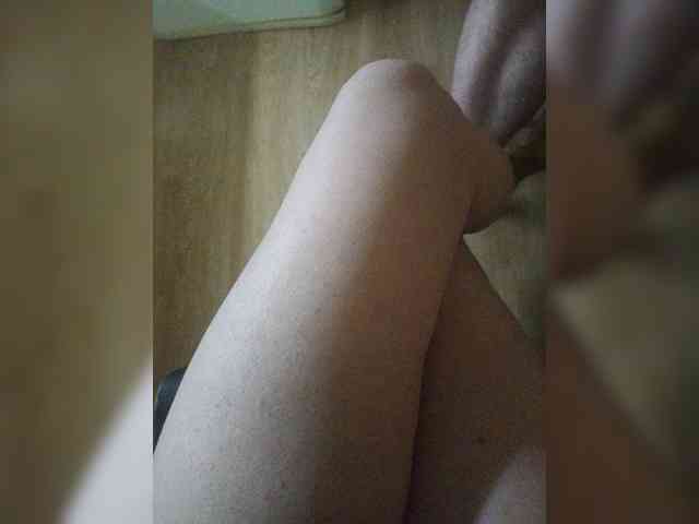 Nepechalka webcam