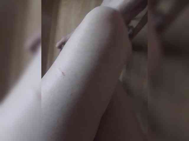 Nepechalka webcam