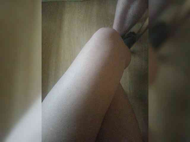 Nepechalka webcam