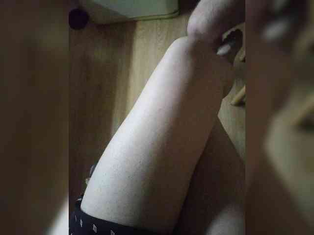 Nepechalka webcam