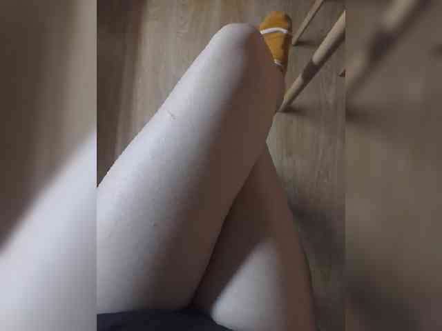 Nepechalka