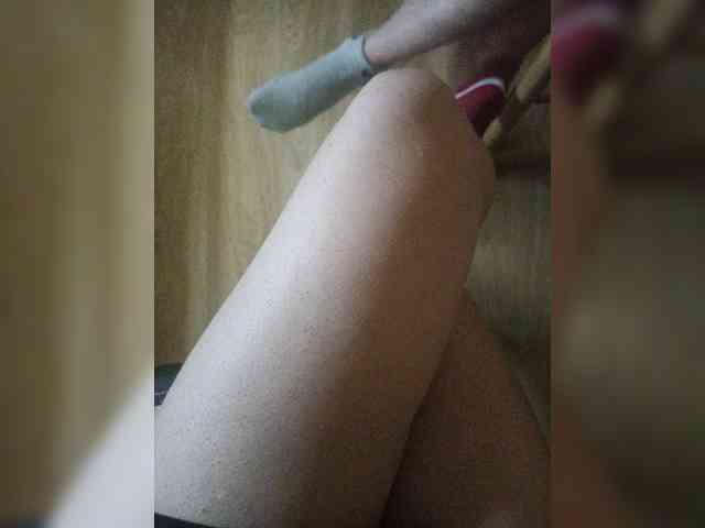 Nepechalka webcam