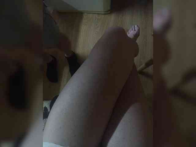 Nepechalka webcam