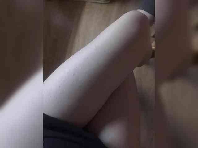 Nepechalka webcam