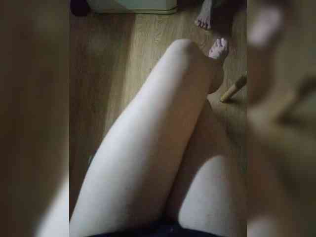 Nepechalka webcam