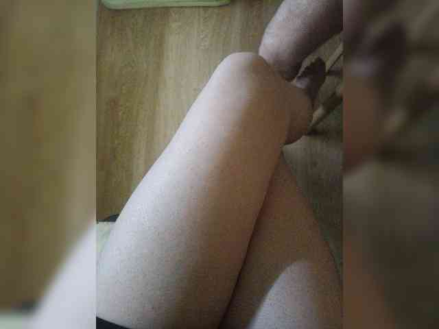 Nepechalka webcam