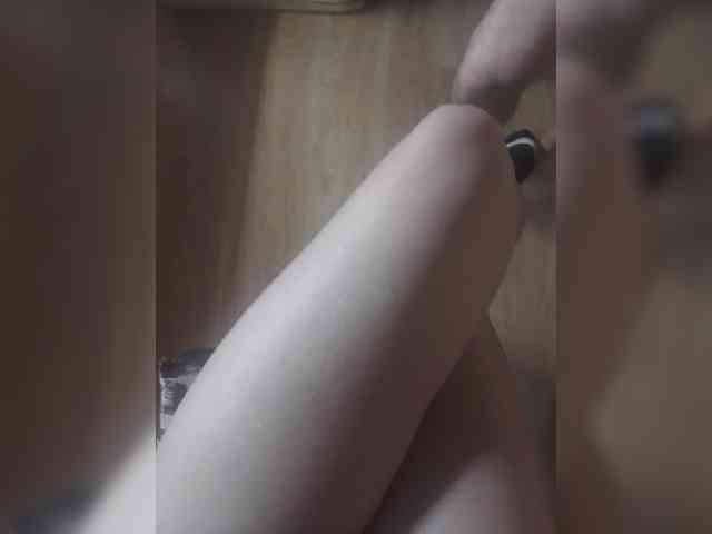 Nepechalka webcam