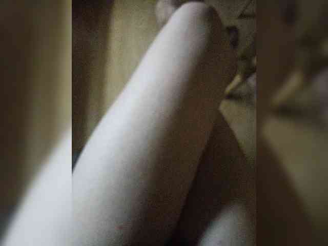 Nepechalka webcam