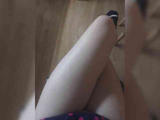Nepechalka webcam