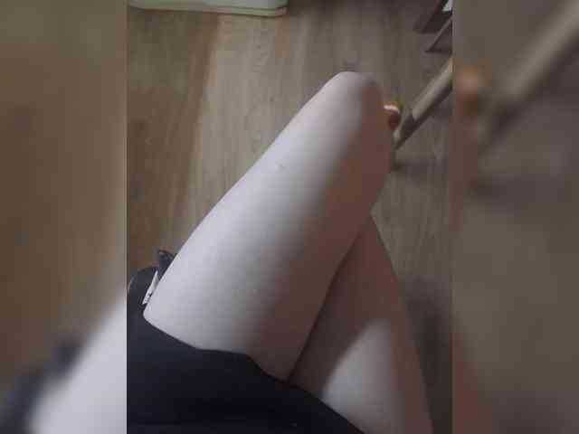 Nepechalka webcam